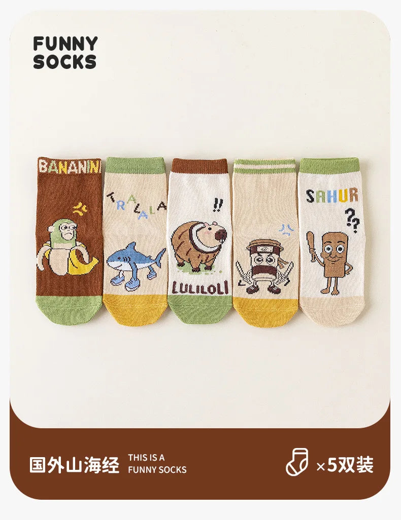 Italien brainrot sokker