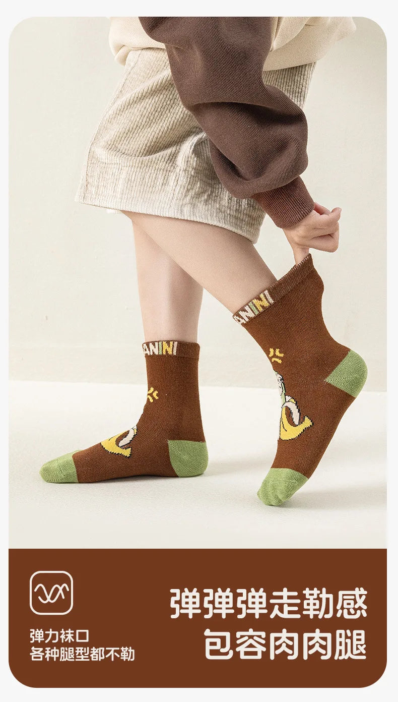 Italien brainrot sokker