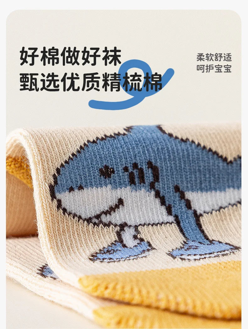 Italien brainrot sokker